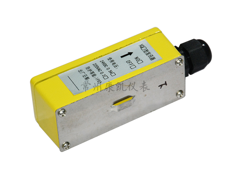 捆綁式報警開關