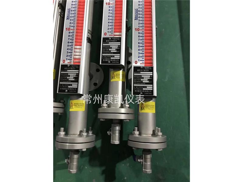 磁翻板液位計(jì)