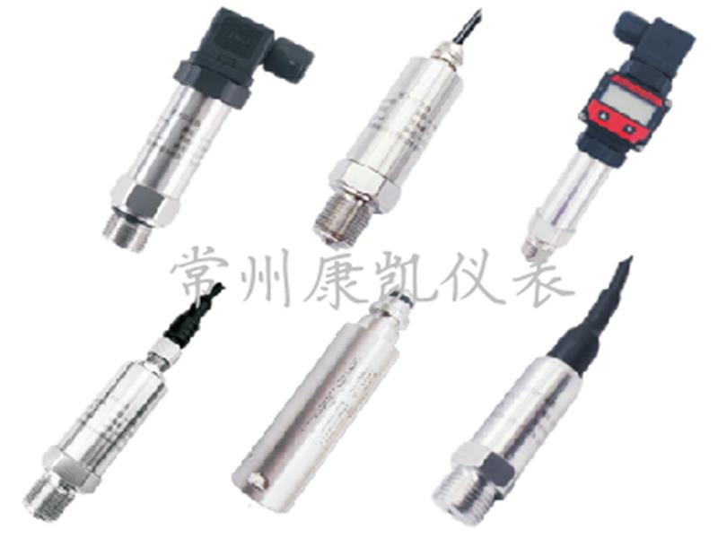 KKYL-100系列采壓力變送器